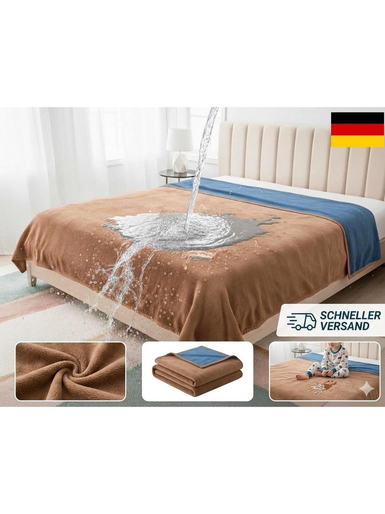 Bedding Плед #1