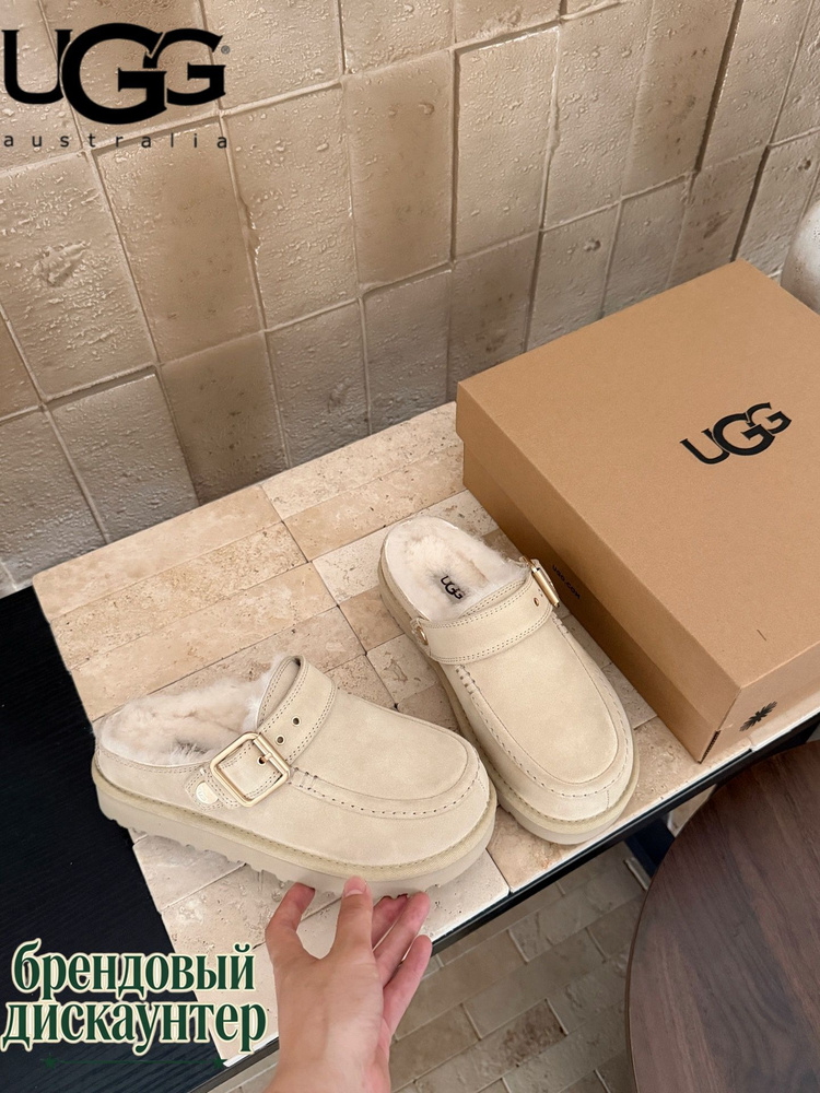 Слипоны UGG Australia #1