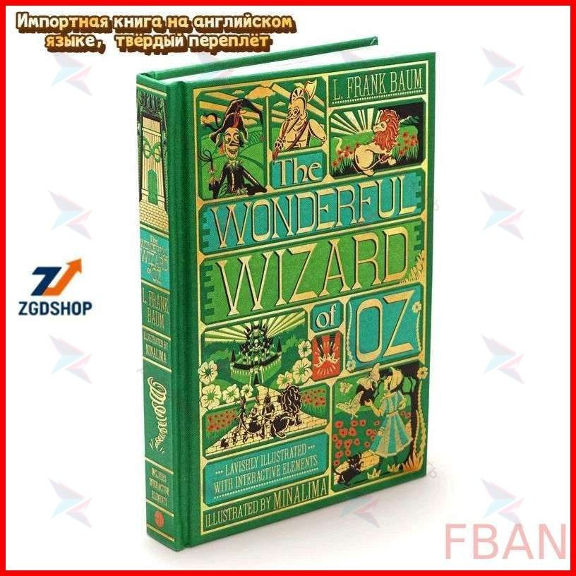Печатная книга #1
