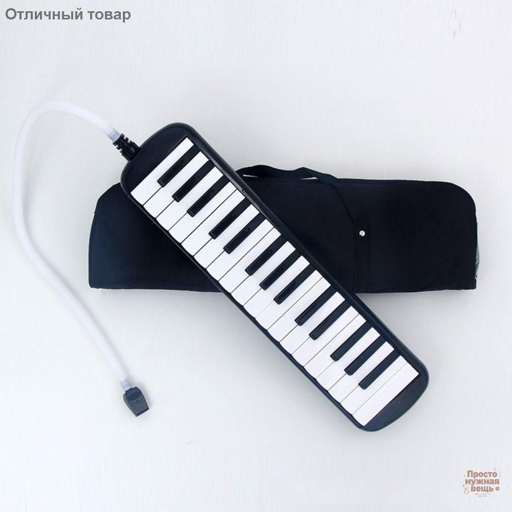 Мелодика #1