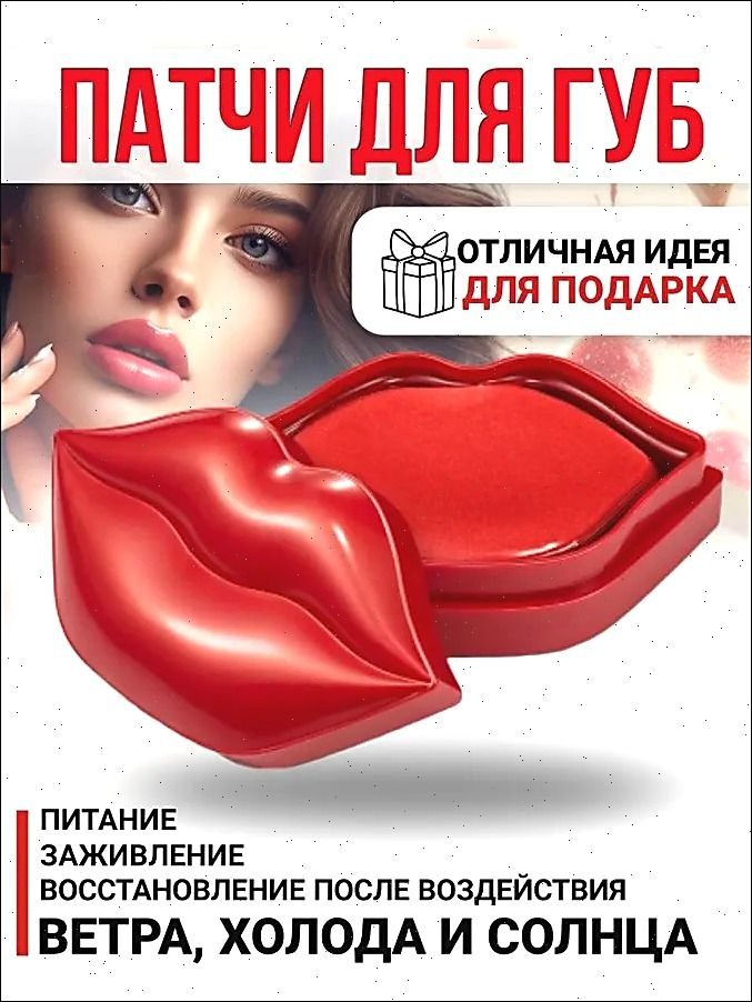 Маунт #1