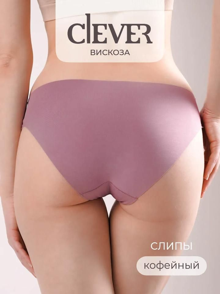 Трусы #1