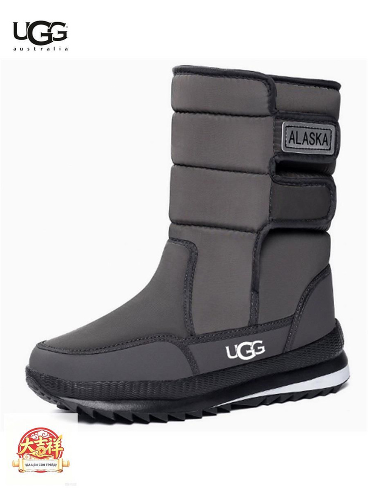 Угги UGG #1