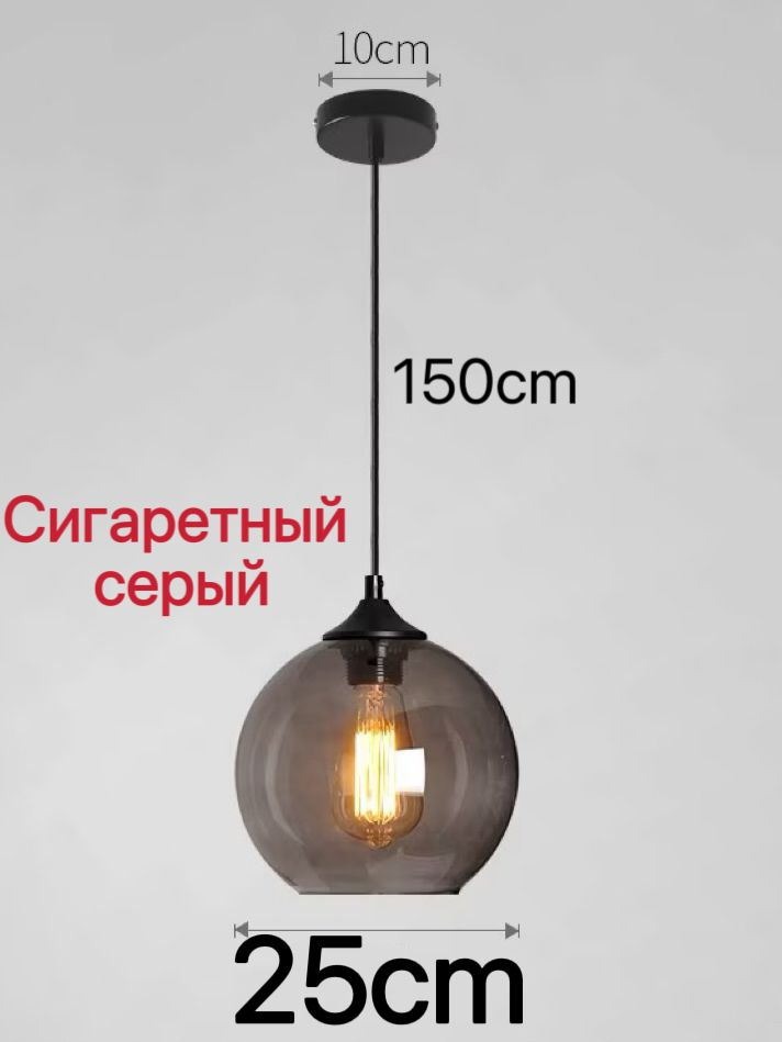 Люстра, E27, 5 Вт #1