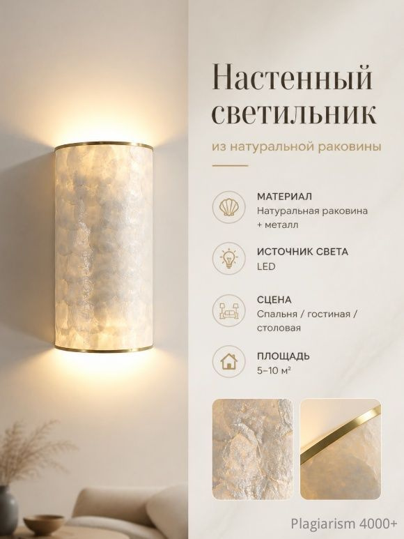 Люстра, E14, 12 Вт #1