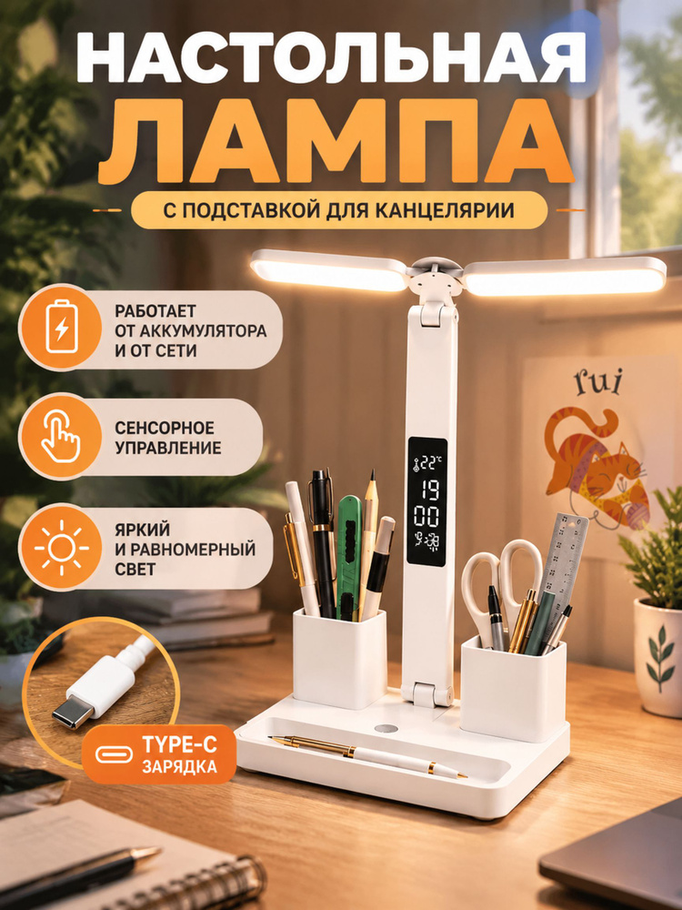 Студия КВАДРАТ #1