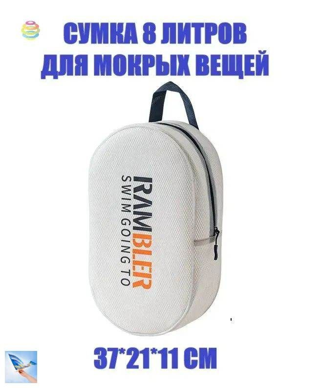 Косметичка #1