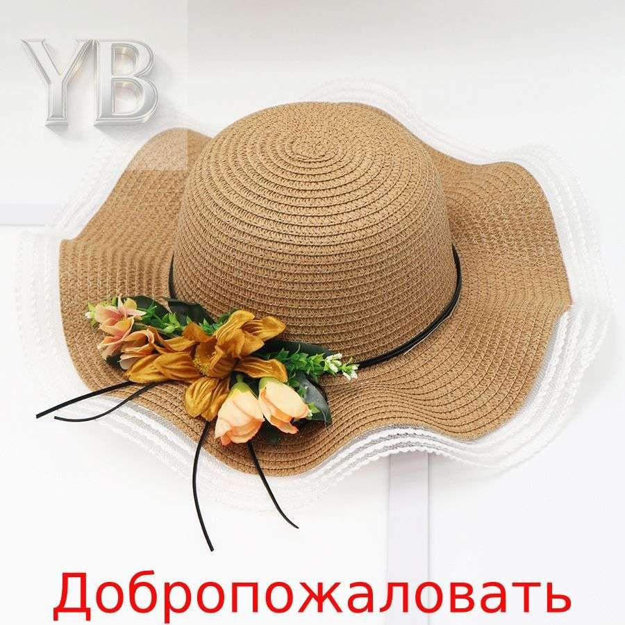 Шляпа #1