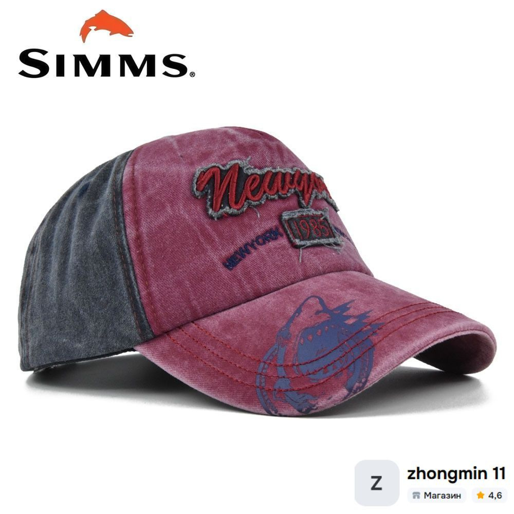 Бейсболка Simms #1