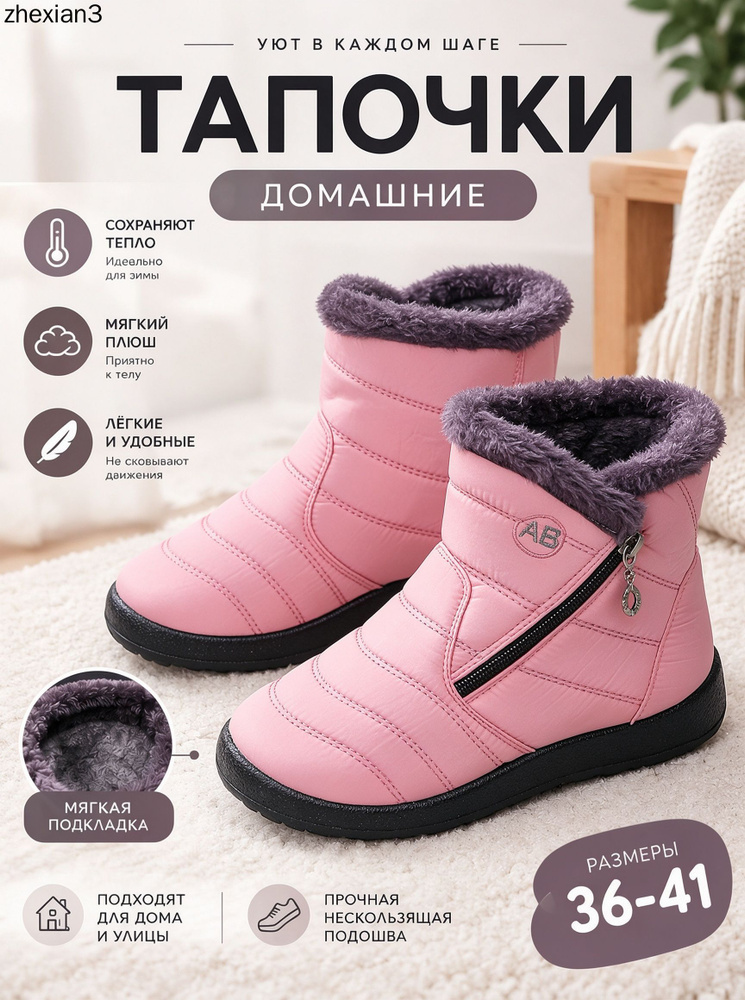 Ботинки броги #1
