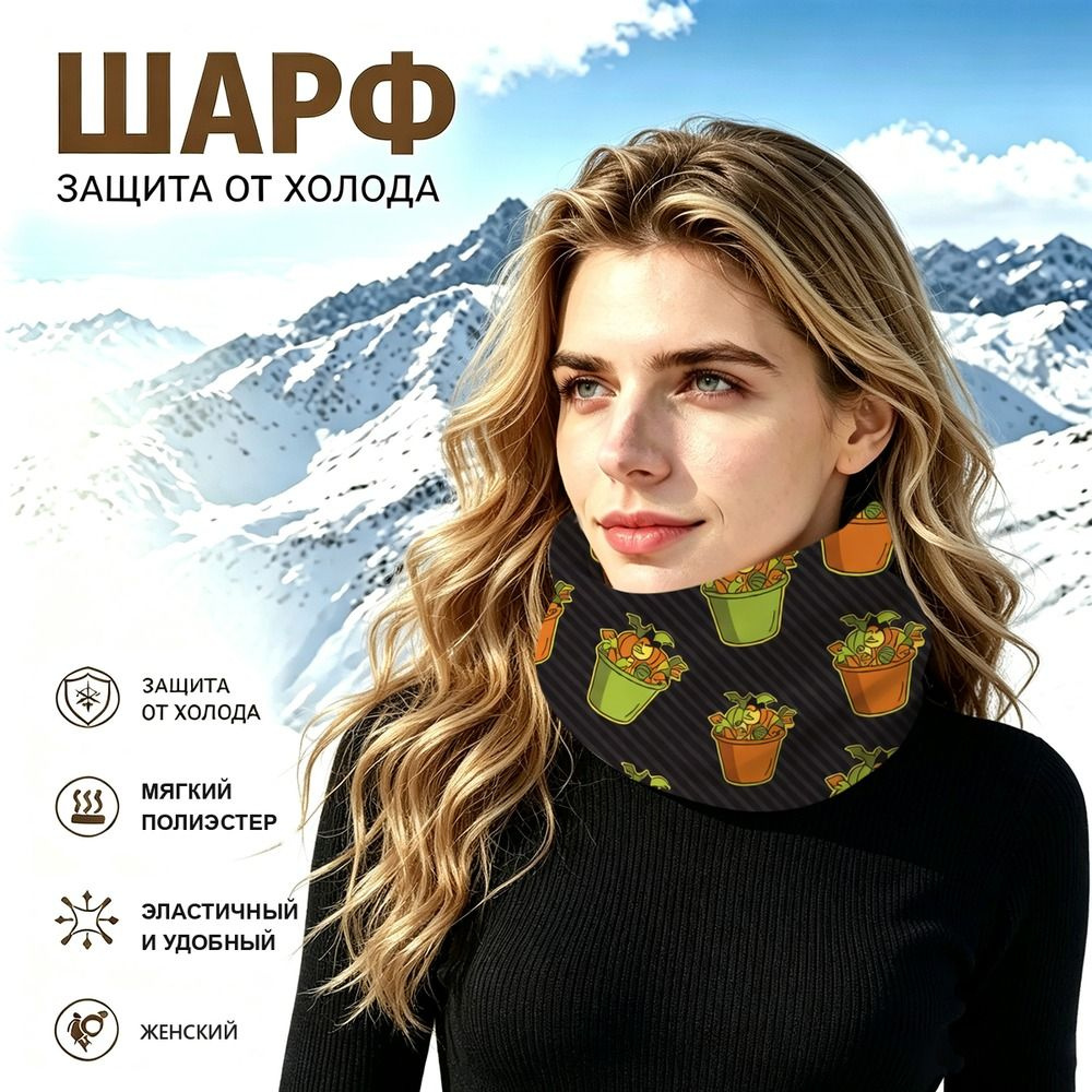 Бафф #1