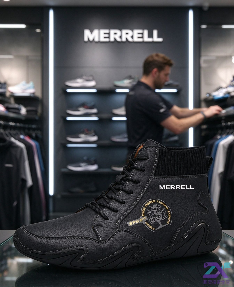Ботинки Merrell #1