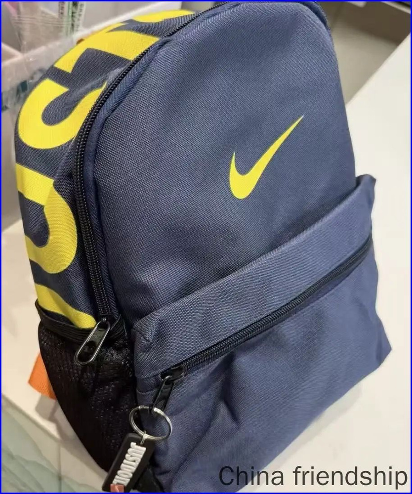 Nike Рюкзак #1