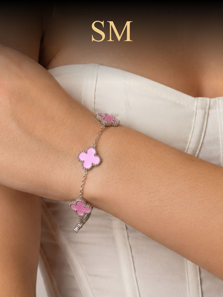 Van Cleef & Arpels Браслет #1
