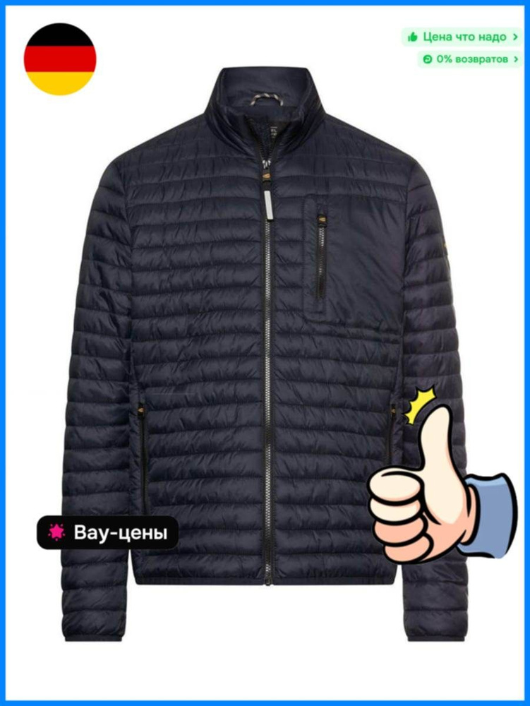 Пуховик CAMEL ACTIVE #1