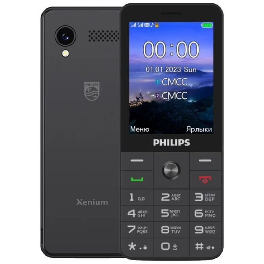 Мобильный телефон Philips Xenium Е6808, черный - купить по выгодной цене в  интернет-магазине OZON (1405148064)