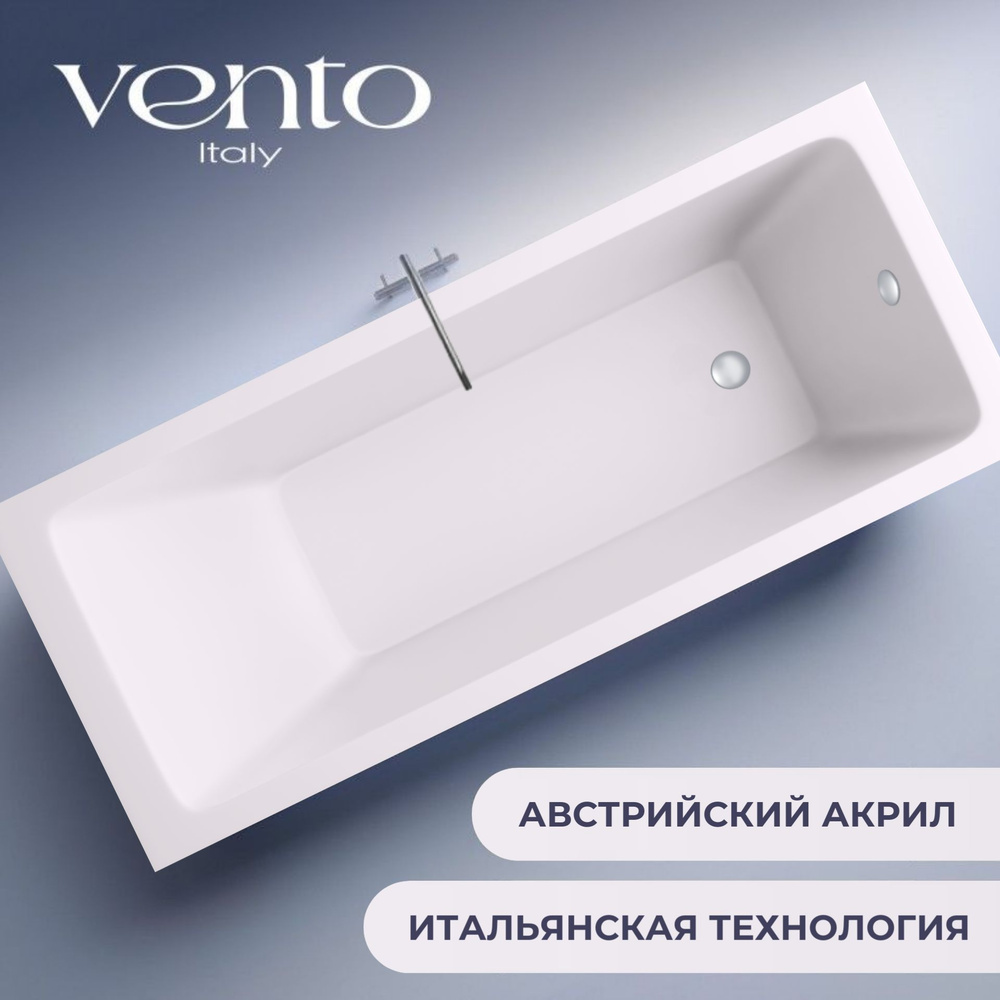 Акриловая ванна 170х70 с каркасом, "NOVARO" от бренда "Vento Italy", белая, прямоугольная  #1