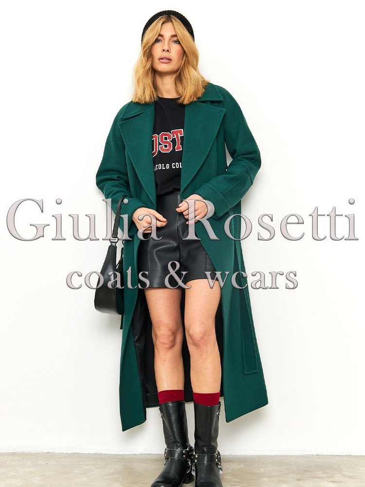 Пальто Giulia Rosetti #1