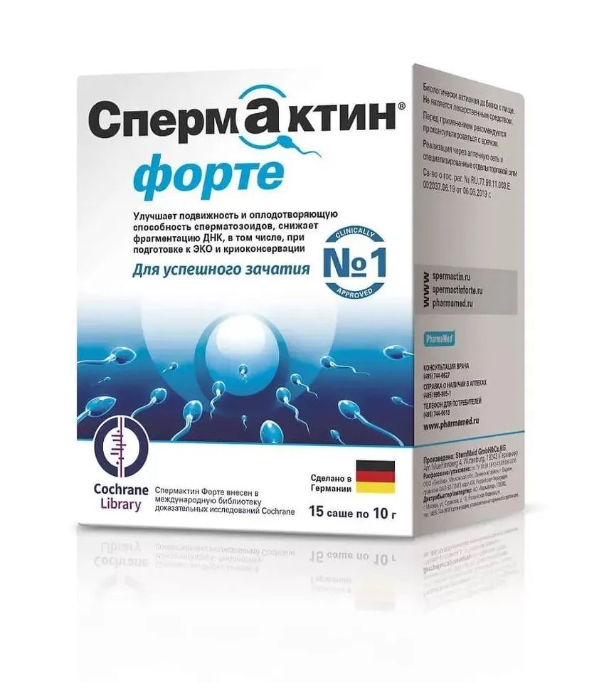 Олар қыздарды мас күйінде алып, жатақханада порно видео арқылы жыныстық қатынасқа түскен.