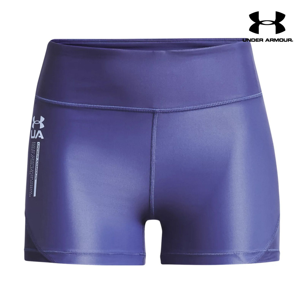 Шорты Under Armour UA HG Iso Chill Shorty #1