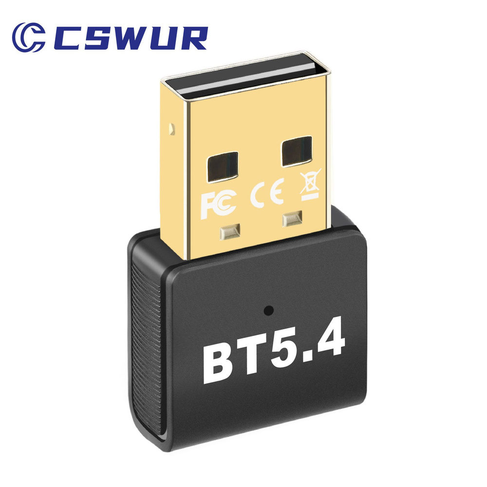 Bluetooth-адаптер Cswur IRBA16 Bluetooth 5,4 - купить по низким ценам в  интернет-магазине OZON (1390304938)