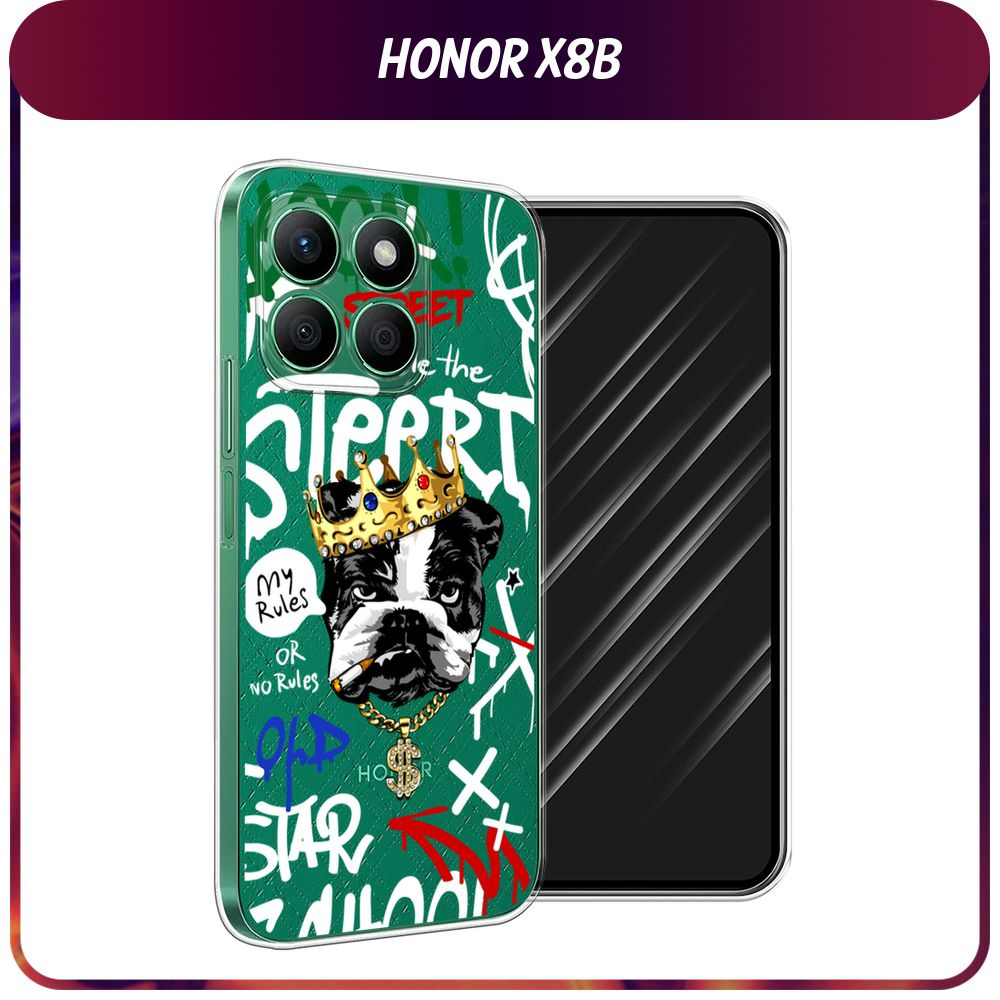 Силиконовый чехол на Honor X8B / Хонор Х8B "Бульдог в короне - 23 февраля", прозрачный  #1