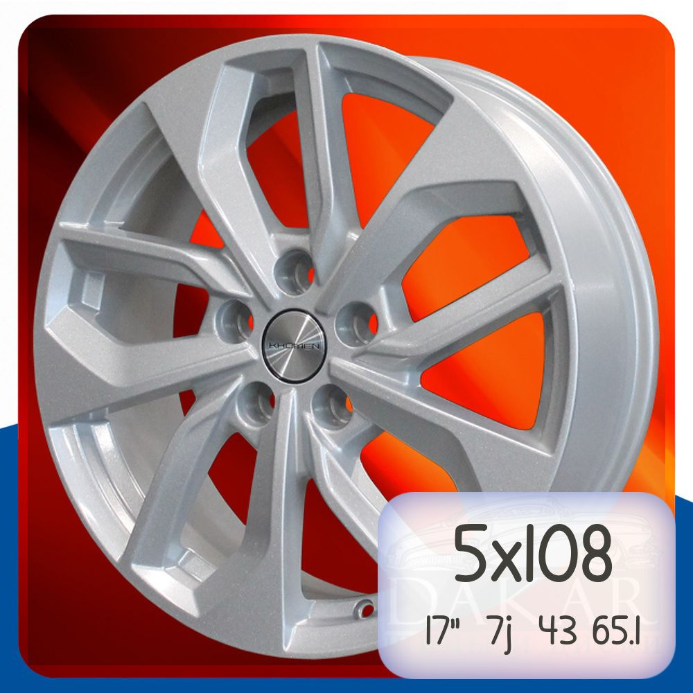 Колесный диск Khomen Wheels 17x7