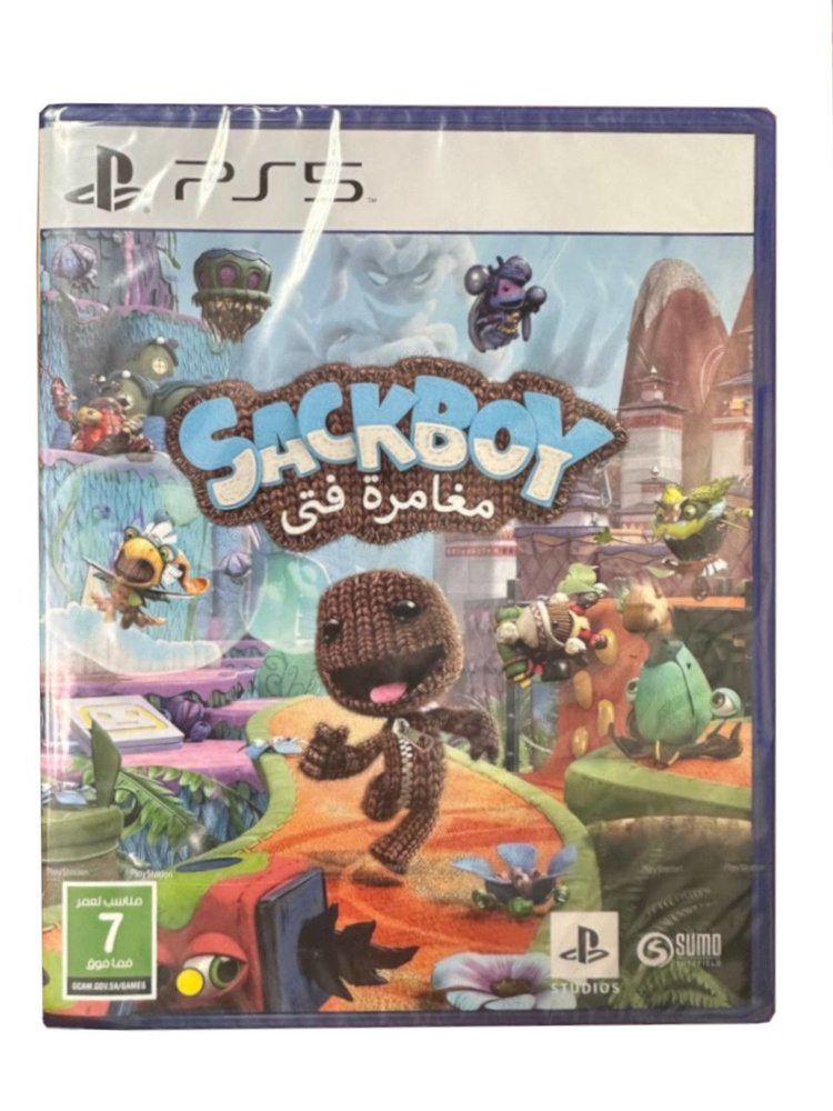 Игра Sackboy: A Big Adventure ( Большое приключ Сэкбой ) PS5 ...