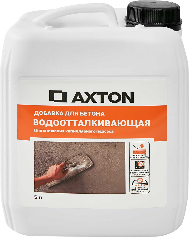 Добавка водоотталкивающая Axton 5 л #1