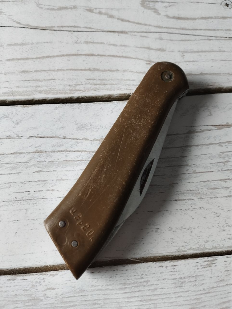 Винтажный советский складной перочинный нож СССР купить по низким ценам ...