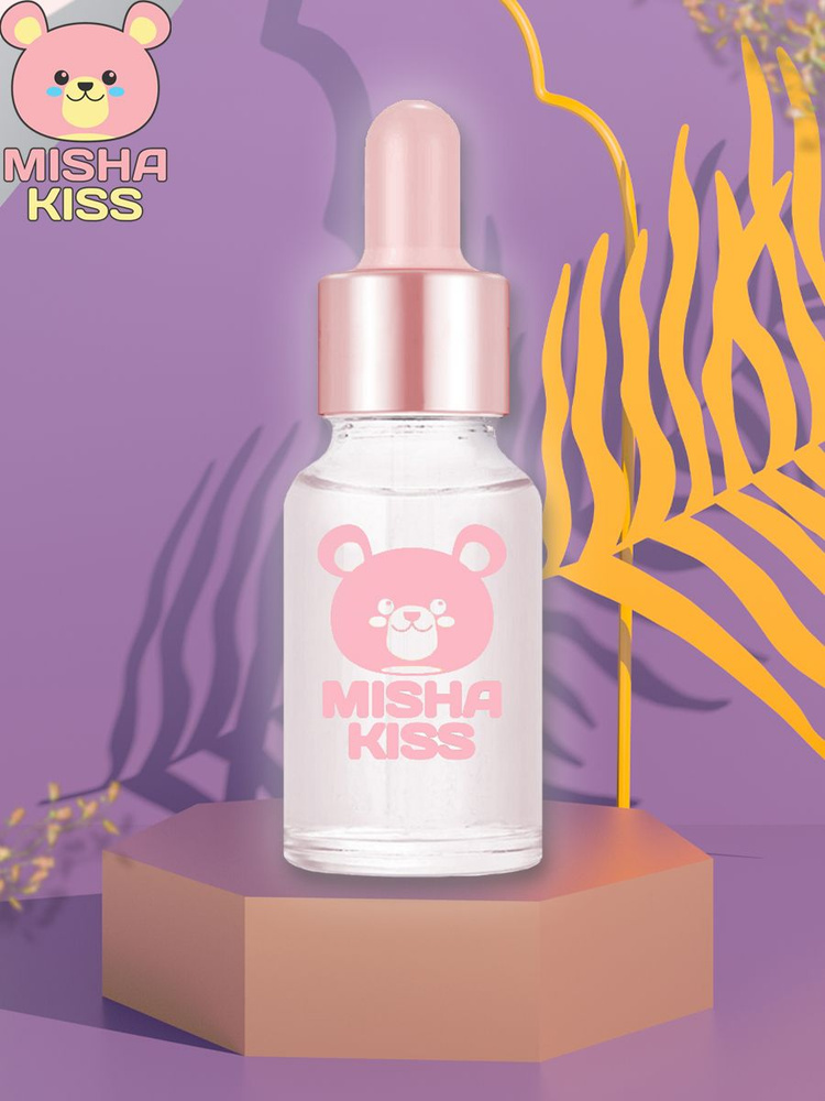 MISHA KISS Сыворотка для лица Омолаживающая с Гиалуроновой кислотой и Муцином улитки, 15 мл  #1