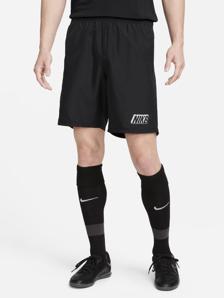 Nike m nk short hbr deals