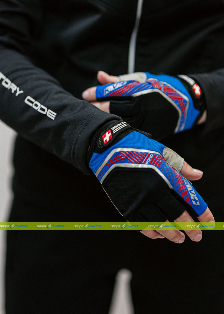 Перчатки KV+ Спорт - купить с доставкой по выгодным ценам в интернет ...