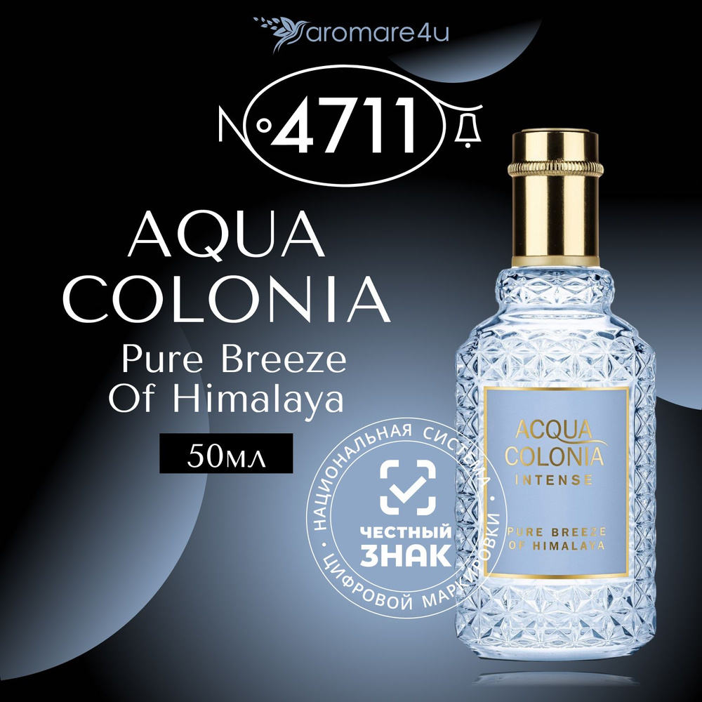 4711 acqua colonia intense online pure breeze of himalaya