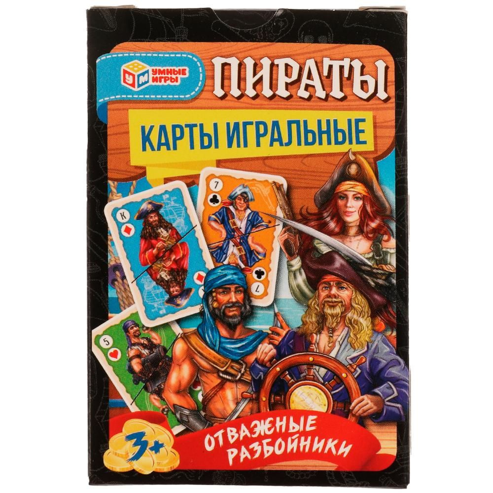 Настольная игра Пираты. Отважные разбойники Умные игры