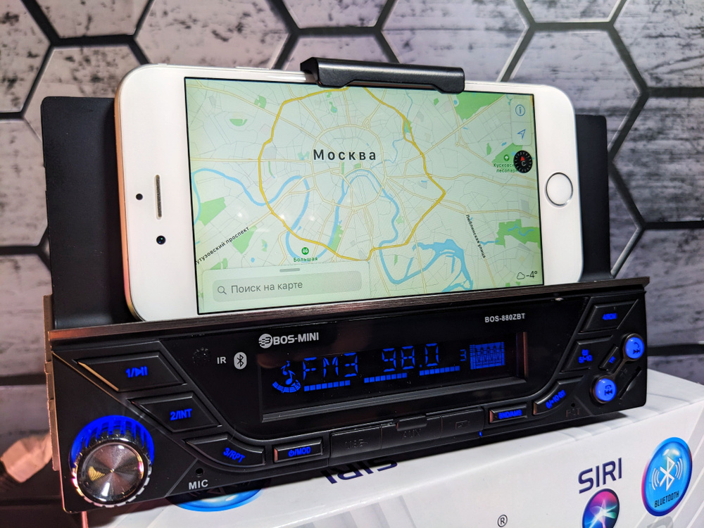 Магнитола для авто с блютуз 1 din 55W и держателем для телефона ...