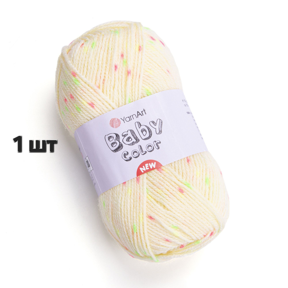 Пряжа YarnArt Baby color Св.желтый-салатовый (219) 1 моток 50 г/150 м (100% акрил) ярнарт беби колор #1