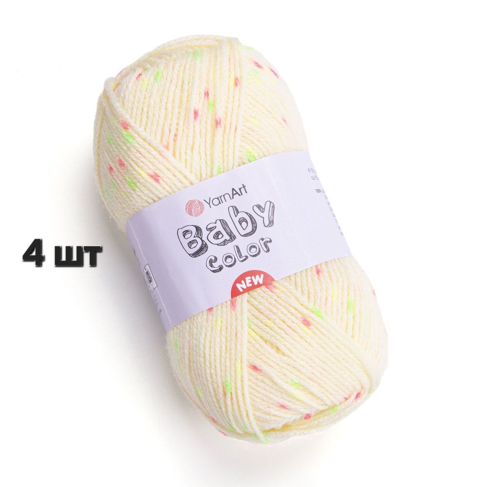 Пряжа YarnArt Baby color Св.желтый-салатовый (219) 4 мотка 50 г/150 м (100% акрил) ярнарт беби колор #1