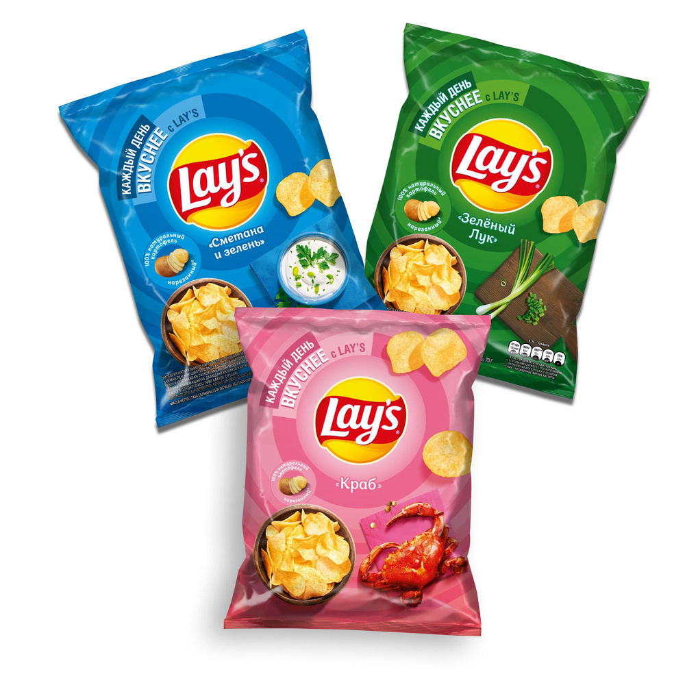 Чипсы картофельные Lay's Ассорти (Сметана и зелень, Зелёный лук, Краб ...