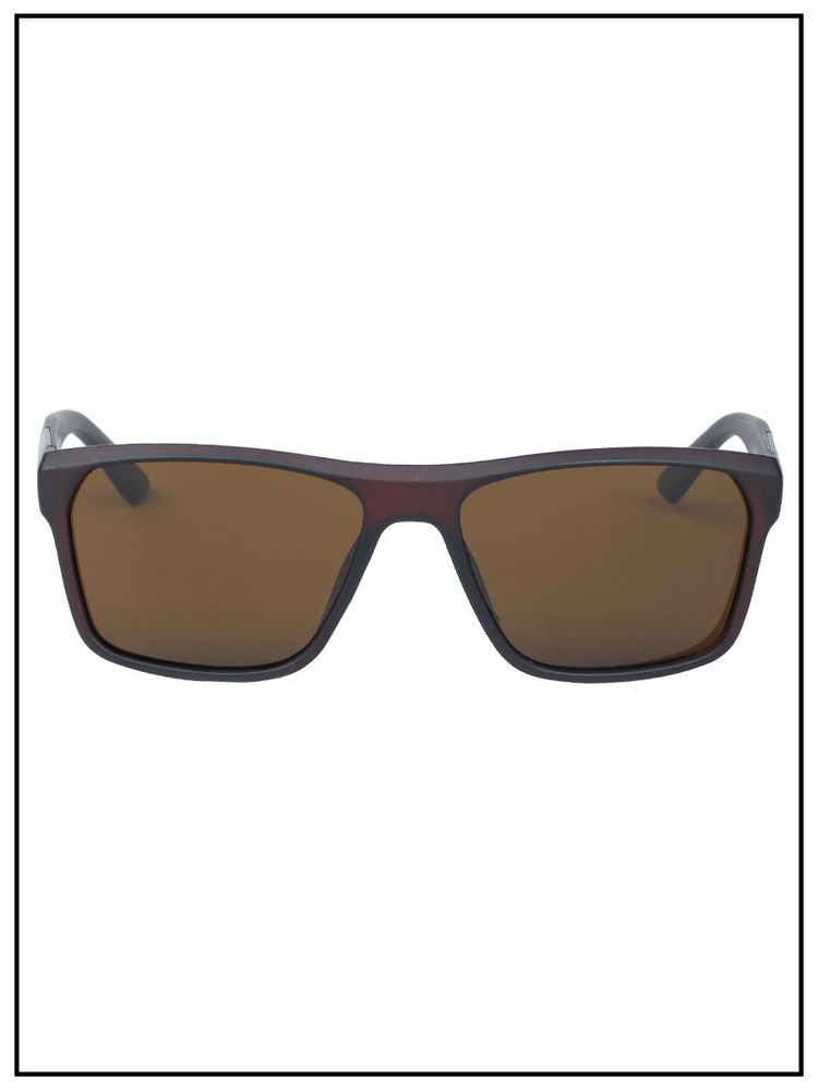 Keluona Очки солнцезащитные - купить с доставкой по выгодным ценам в ...