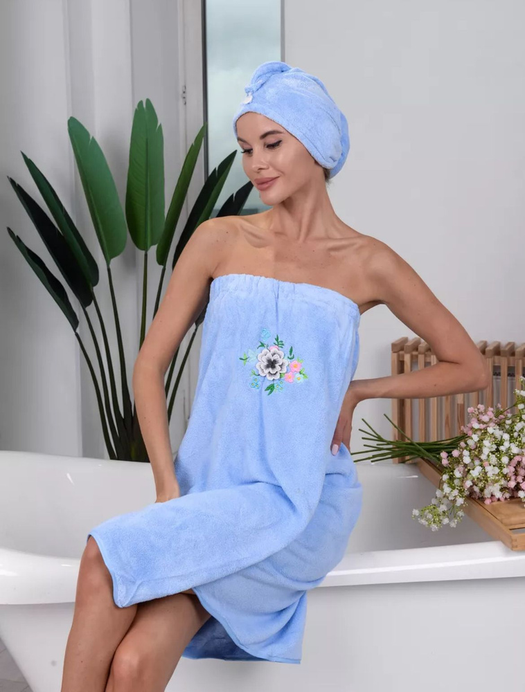 Женский набор для сауны килт и чалма ГОЛУБОЙ Подарок девушке на 8-марта ...