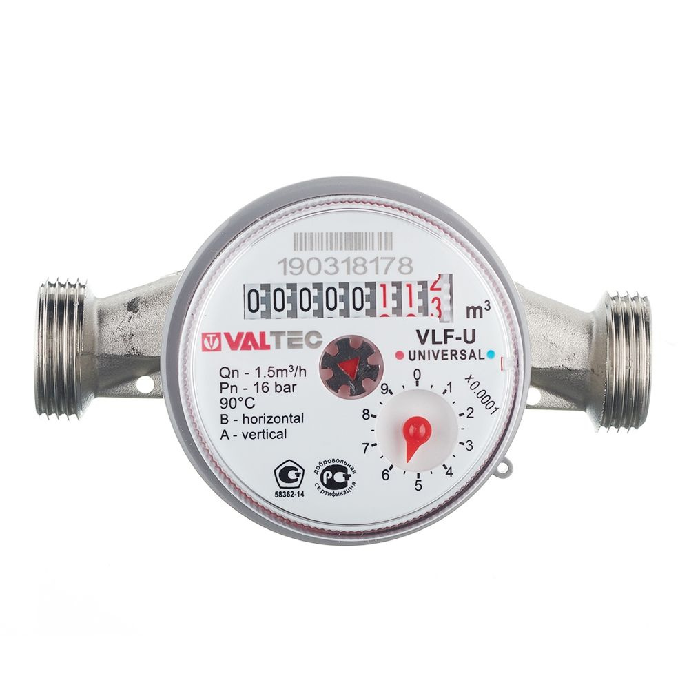 Счетчик универсальный Valtec DN15 110 мм без сгонов #1