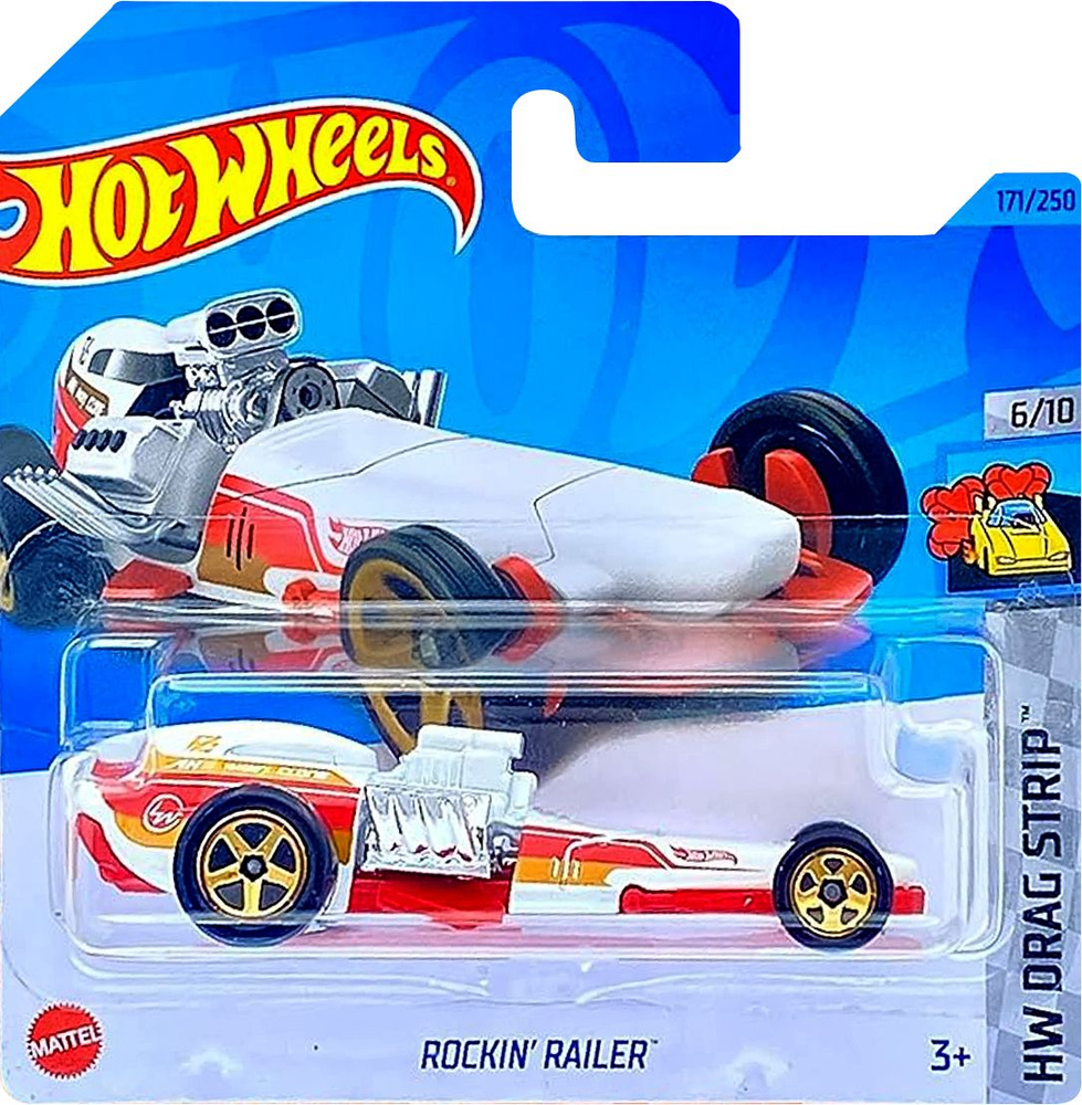Машинка Hot Wheels Базовой коллекции Rockin' Railer 171/250 (5785 HKG53) mainline 2023  #1
