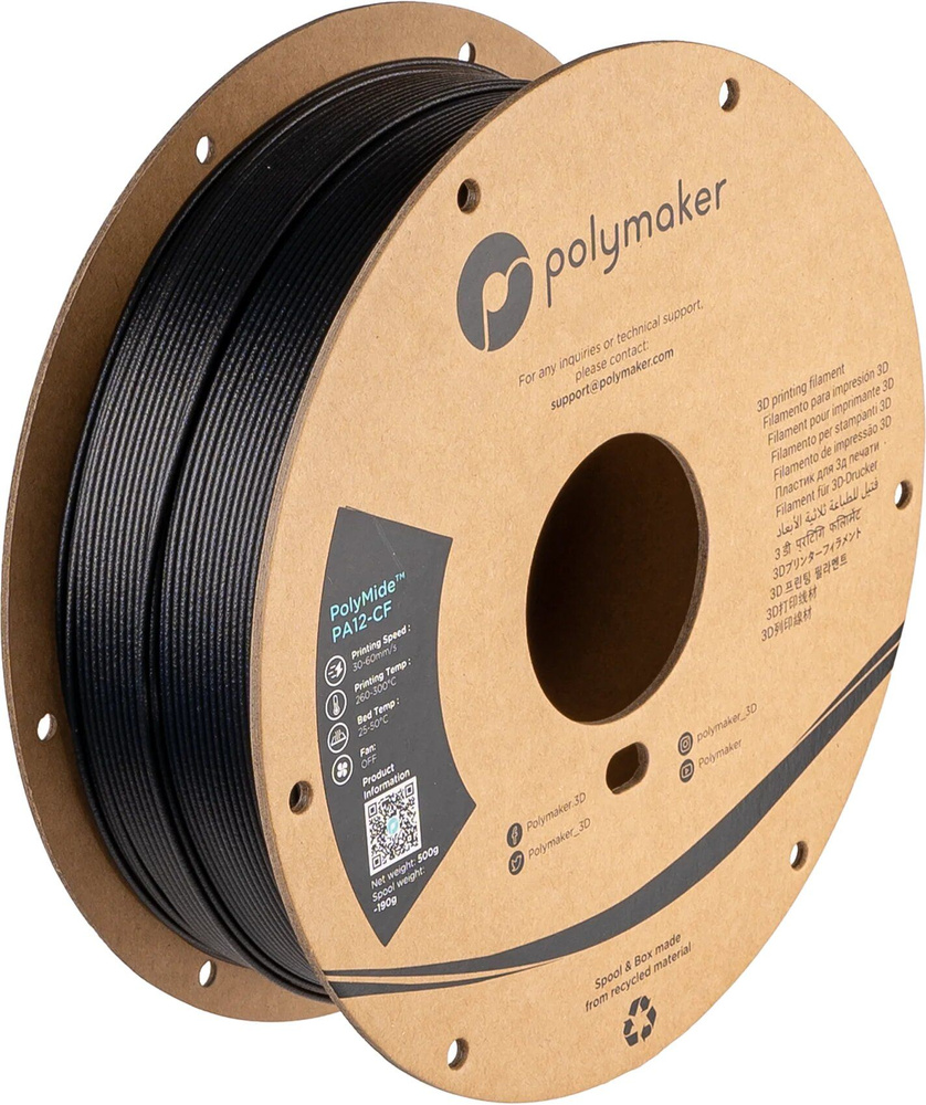 Polymaker PolyMide PA12-CF Чёрный #1