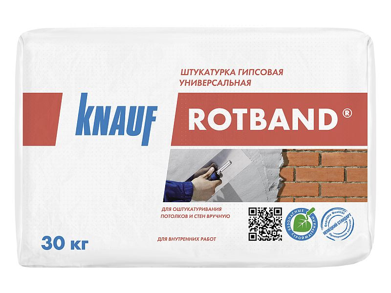 KNAUF ROTBAND/КНАУФ РОТБАНД, 2 мешка по 30 кг,штукатурка гипсовая  #1