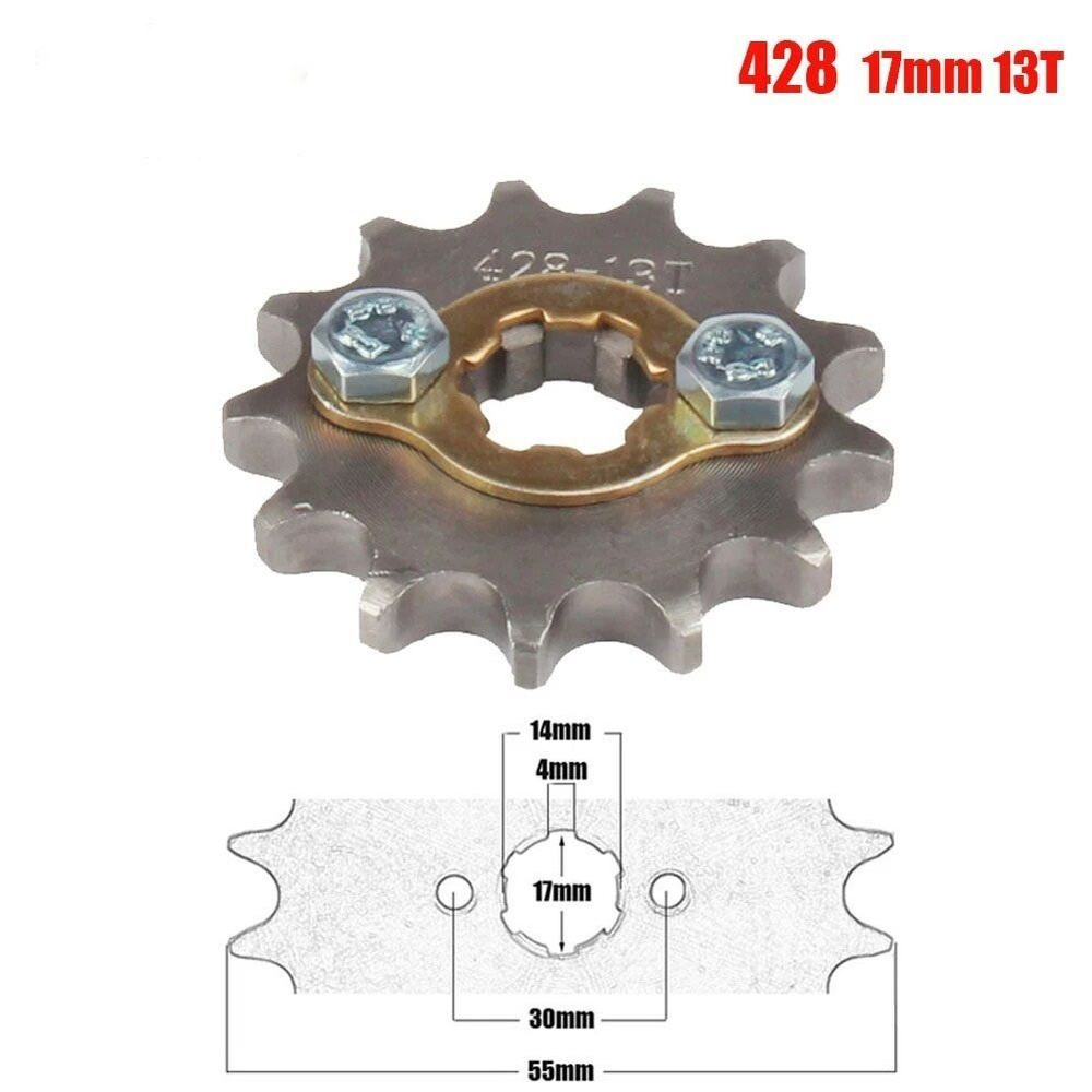 Шестерня Передней Звездочки/Звезда Ведущая 428 17мм 13 T(зубьев)  #1