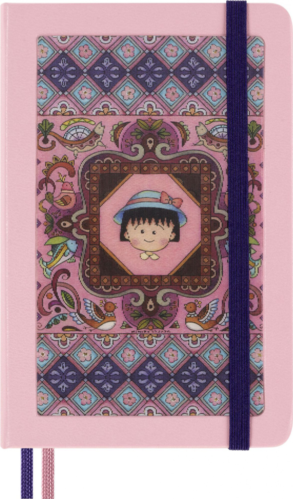 Блокнот Moleskine LIMITED EDITION SAKURA LESU07QP060NB Large 130х210 мм 176 страниц в линейку  #1