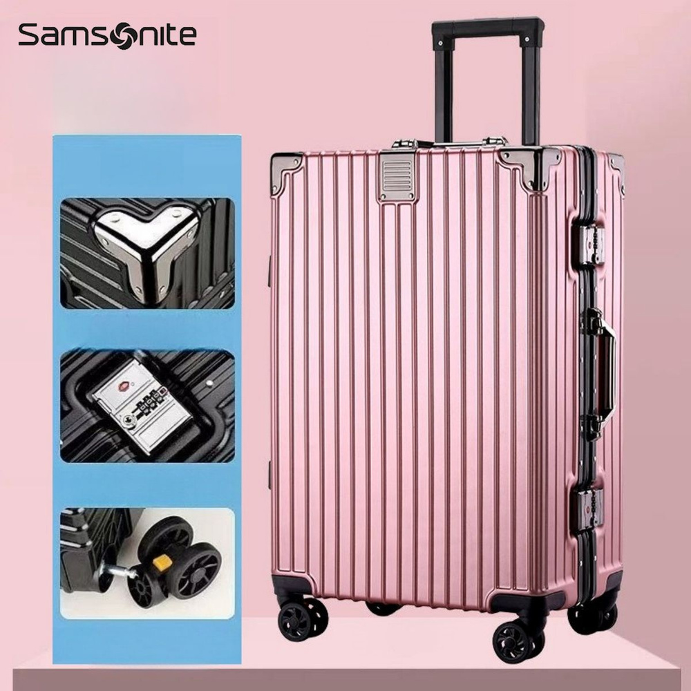 Samsonite Чемодан Авиационный алюминий 53 см #1