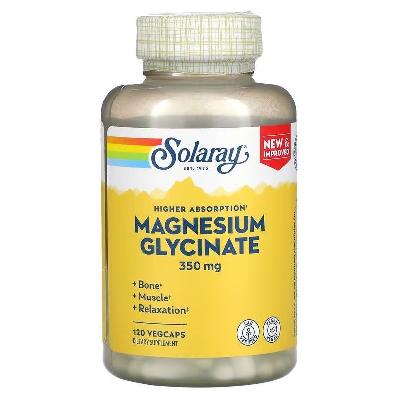 Глицинат магния 350 мг 120 капсул magnesium glycinate, магний от Solaray, США  #1