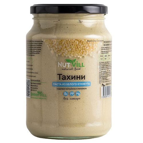 NutVill Паста из белого кунжута "Тахини", 700 грамм - купить с ...